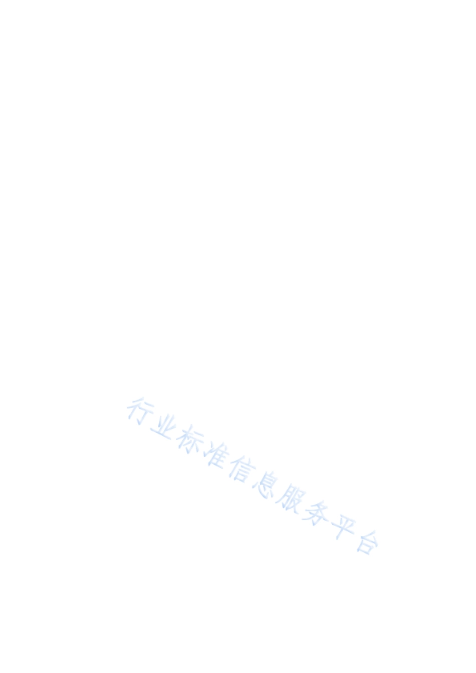 AQ 2069-2019 矿用电梯安全技术要求_第2页