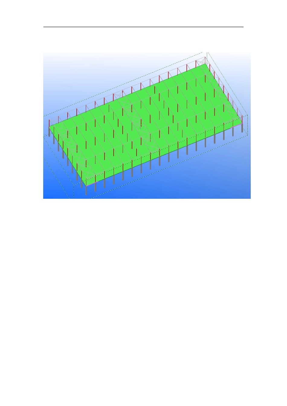 北京某厂房的钢结构工程(中建某公司钢结构部分方案-附三维图)（58P）_第2页