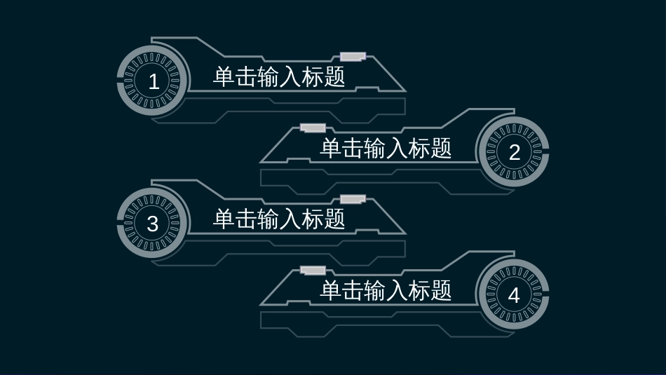 2020年创意科技简约实用年终总结汇报PPT模板_第3页