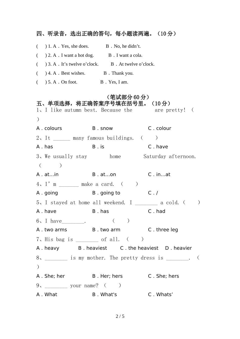 PEP六年级英语上册期中考试题(1套)_第2页