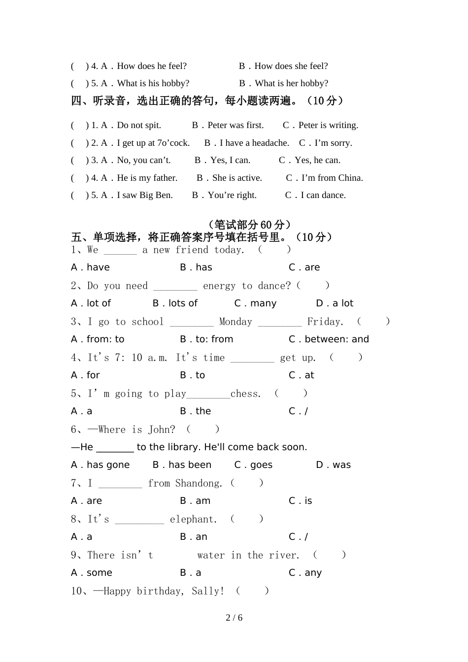 外研版(一起)六年级英语上册期中试卷(下载)_第2页