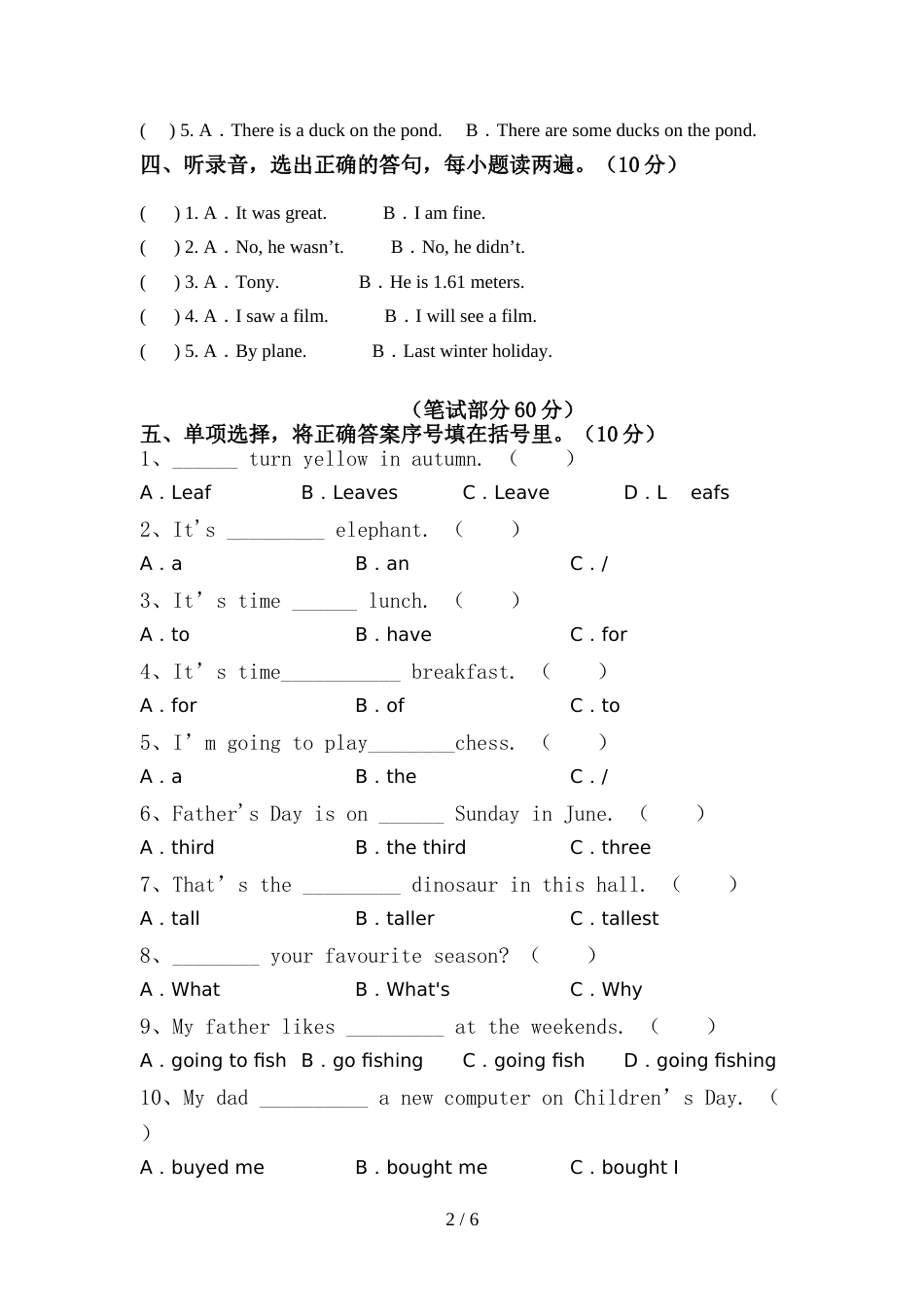 新人教版PEP六年级英语上册期中考试卷及答案一_第2页