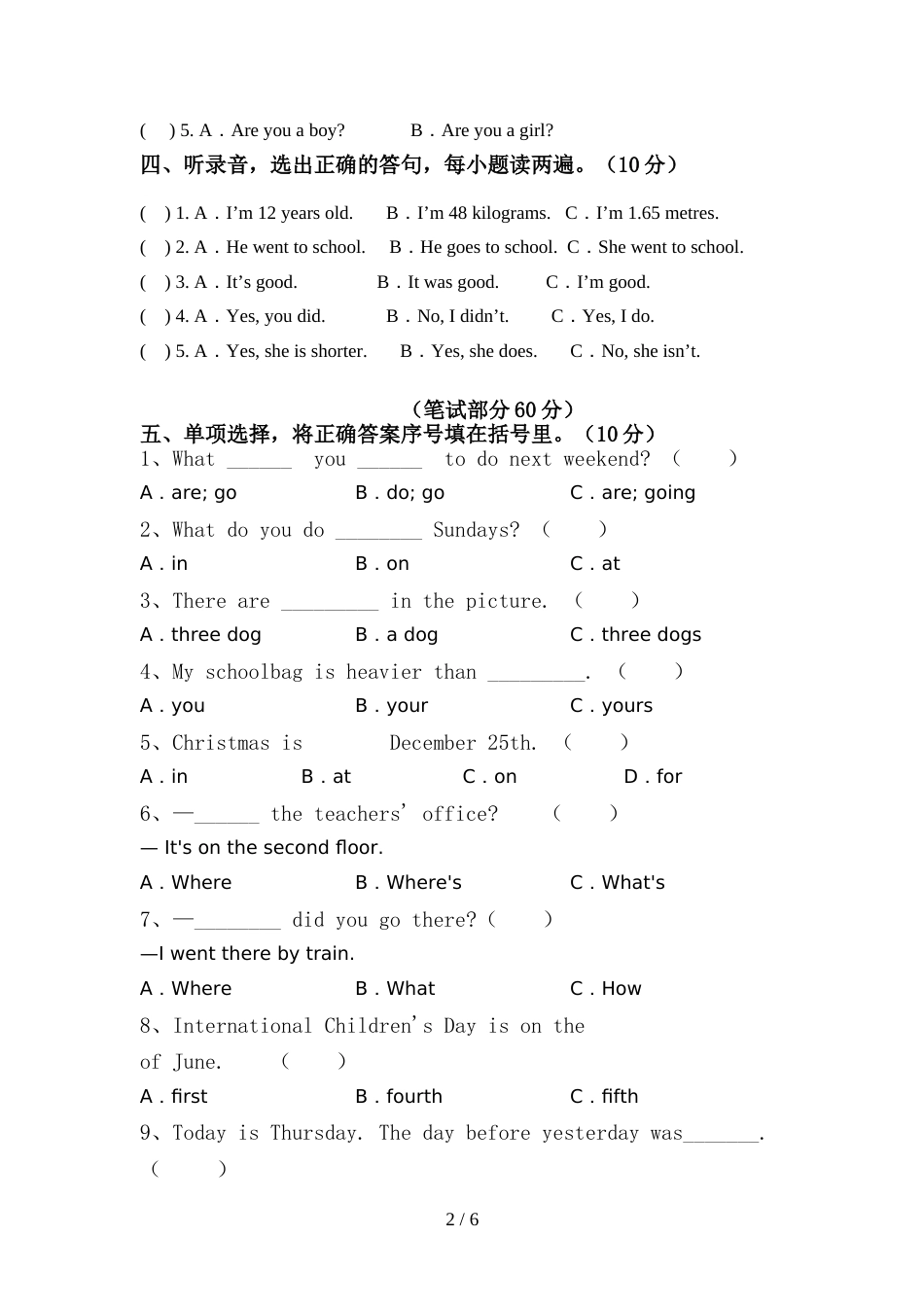 外研版(一起)六年级英语上册期中考试及答案1套_第2页