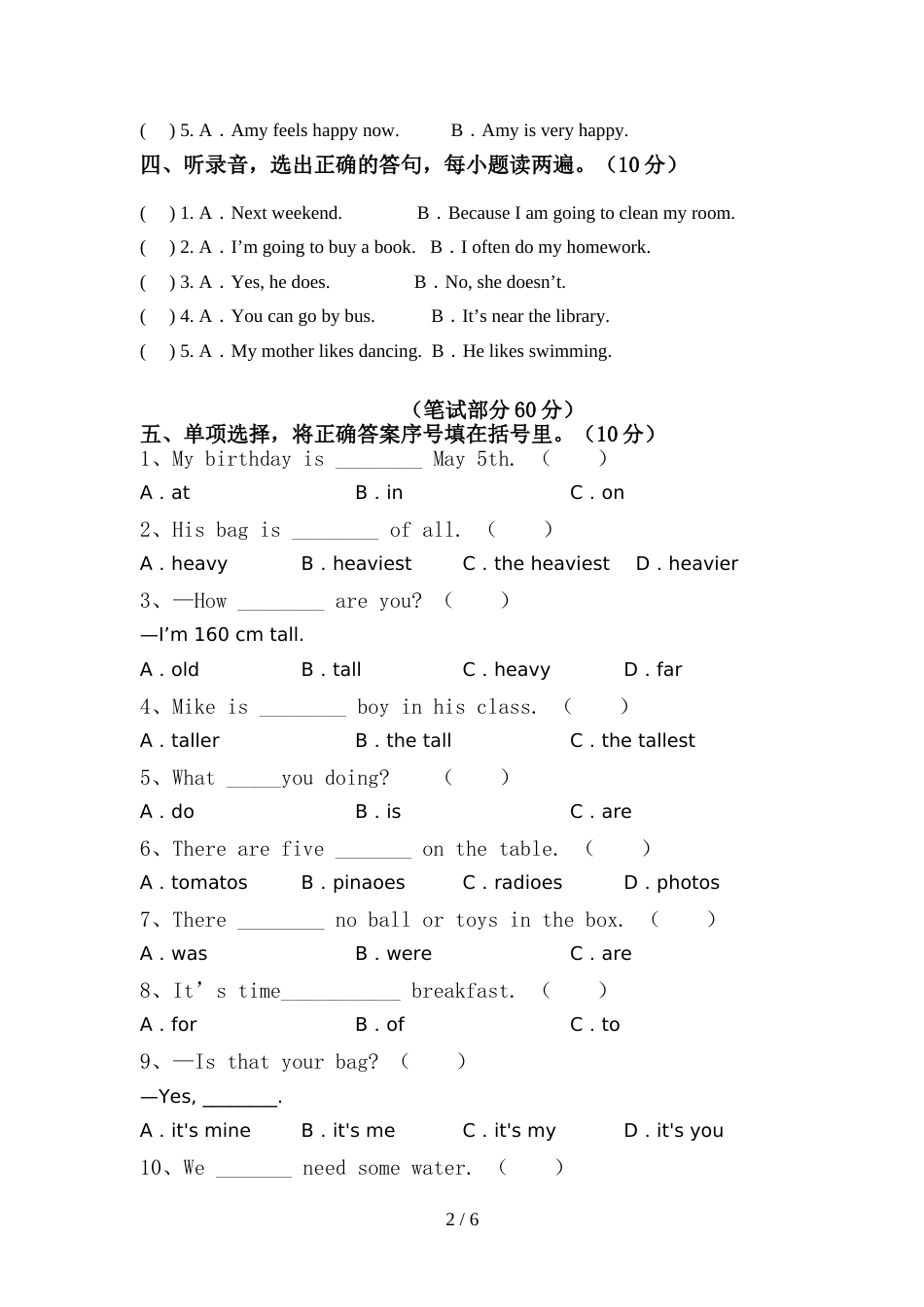 部编版六年级英语上册期中考试题(一套)_第2页