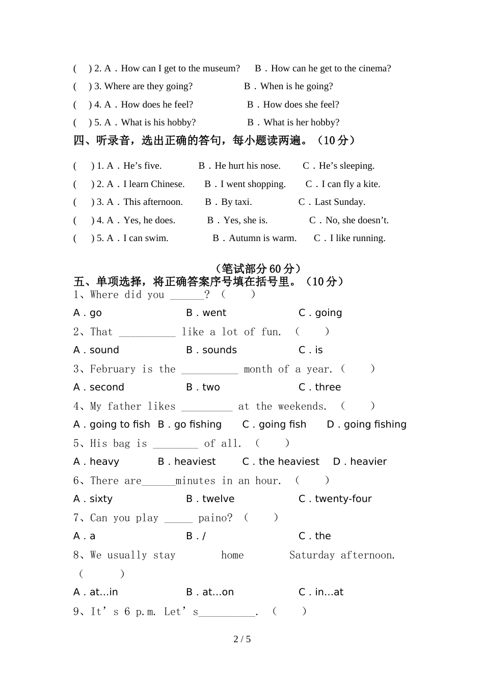 外研版(三起)六年级英语上册期中测试卷及答案【精选】_第2页