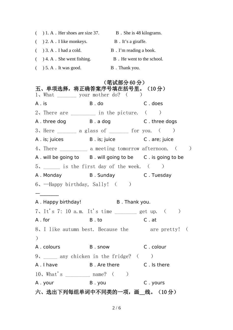 部编版六年级英语上册期中考试卷【带答案】_第2页