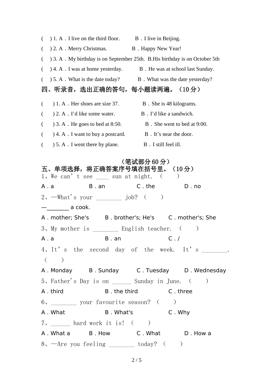 人教版pep六年级英语上册期中模拟考试及答案2_第2页