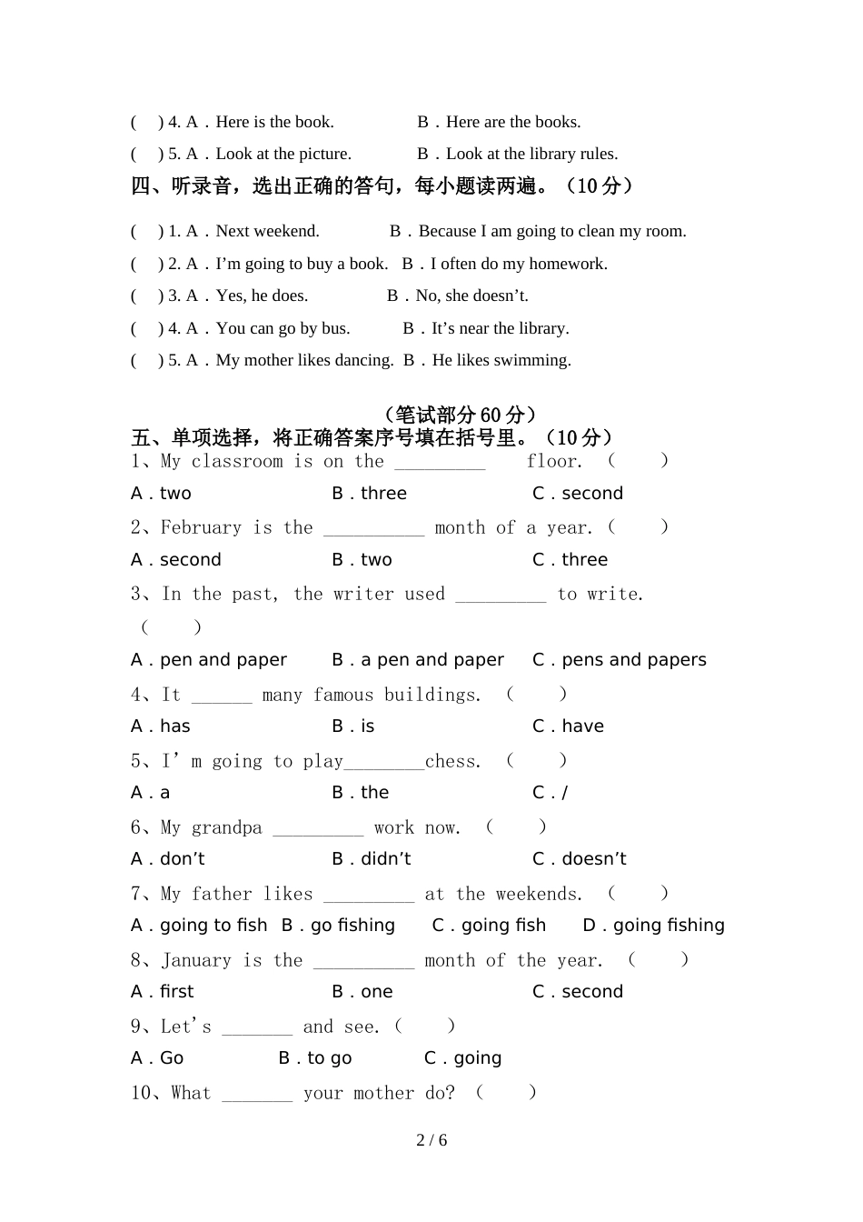 苏教版六年级英语上册期中考试卷(审定版)_第2页