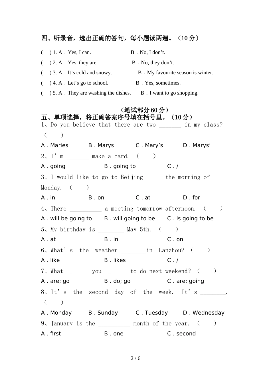 最新PEP六年级英语上册期中试卷【含答案】_第2页