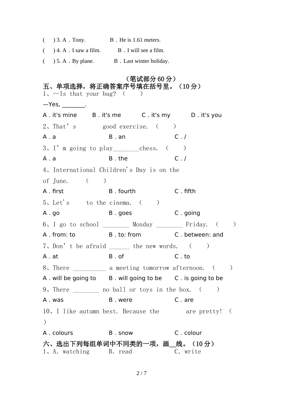 小学六年级英语上册期中考试卷(带答案)_第2页