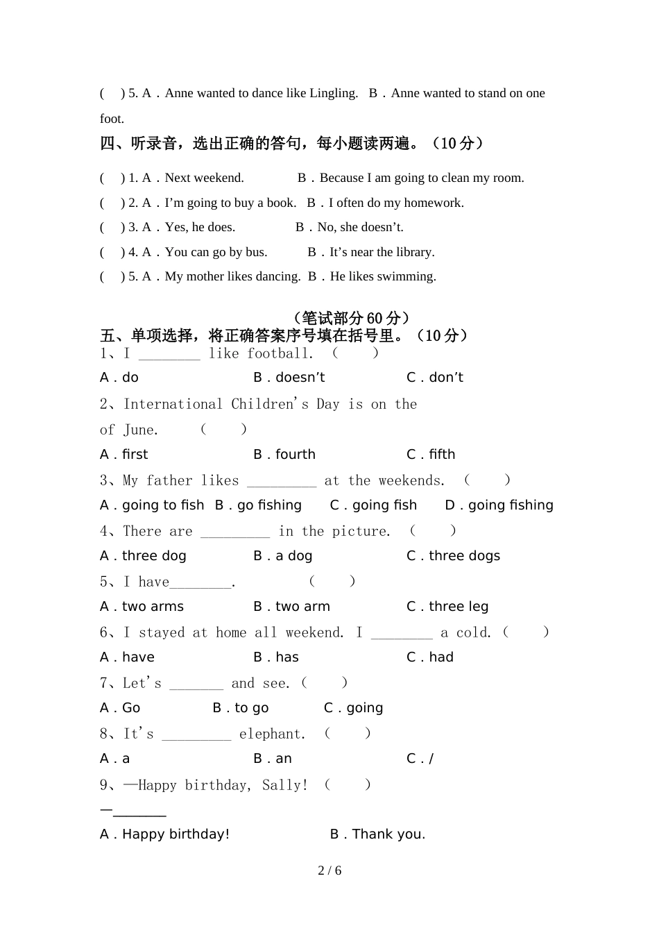 译林版六年级英语上册期中考试及答案【通用】_第2页