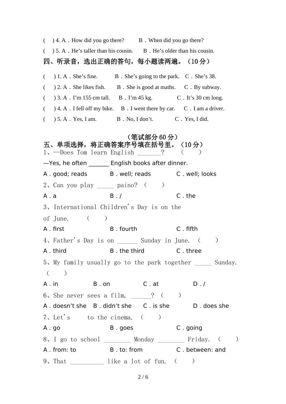 六年级英语上册期中考试(通用)_第2页