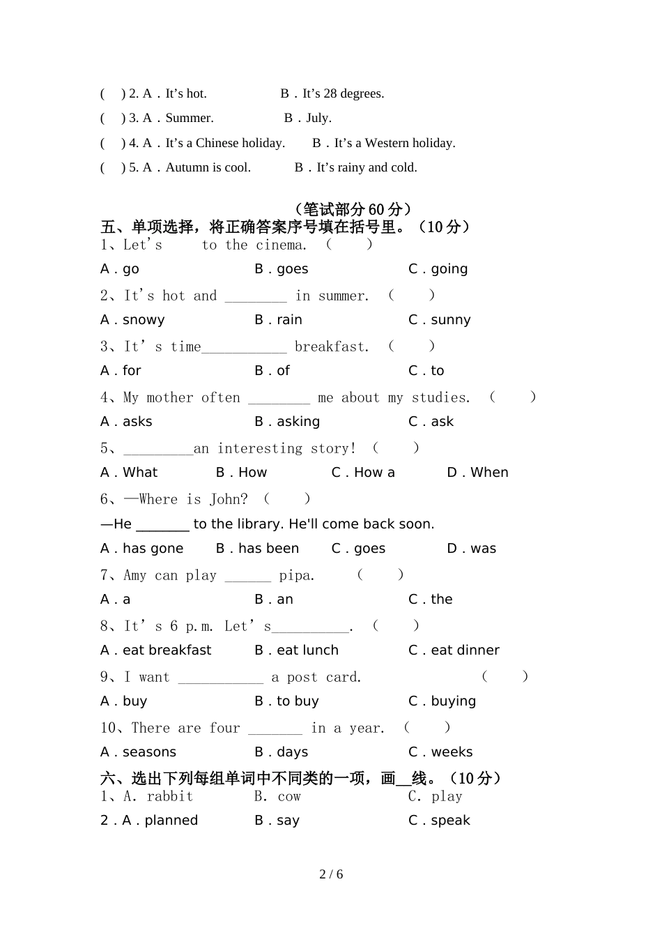 六年级英语上册期中考试题及答案【A4版】_第2页