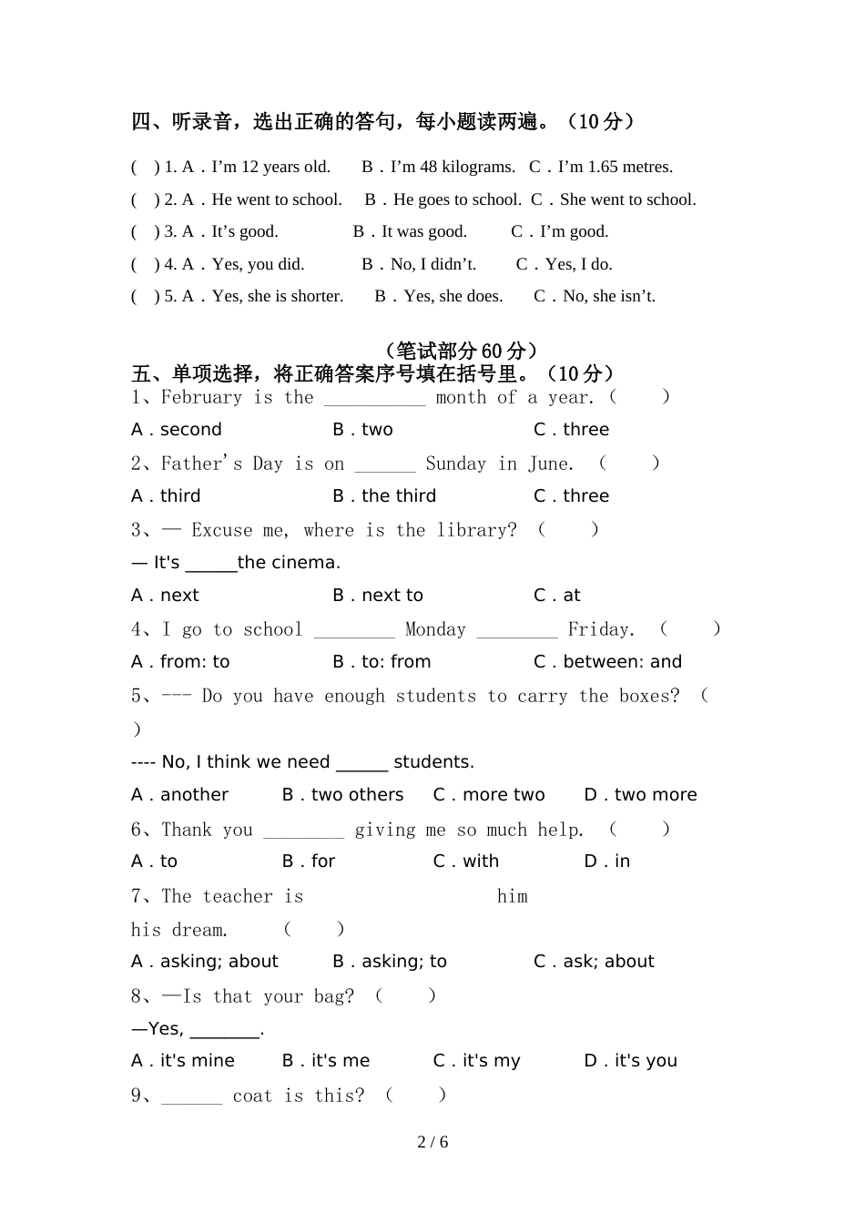 苏教版六年级英语上册期中考试及答案(1)_第2页