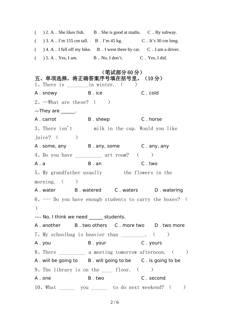 牛津译林版六年级英语上册期中考试卷及答案2_第2页