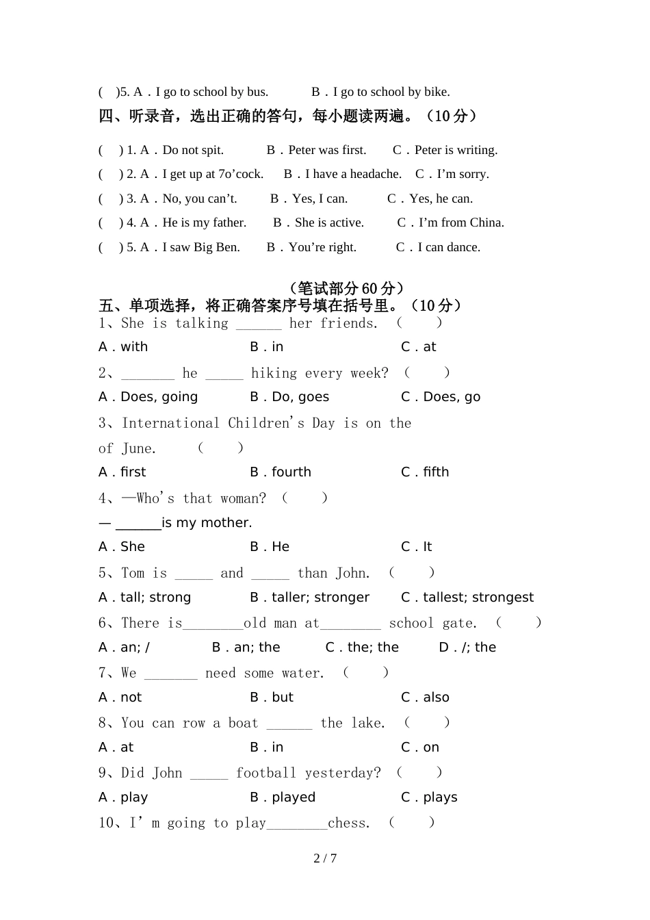 译林版六年级英语上册期中测试卷及答案【全面】_第2页