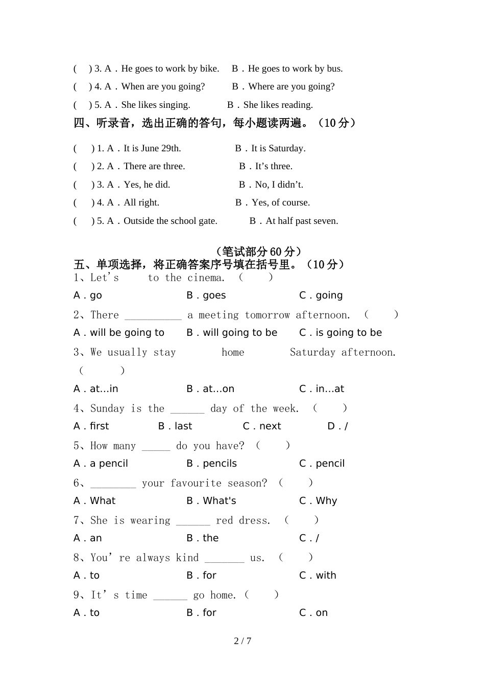 外研版(一起)六年级英语(上册)期中试卷及答案(A4打印版)_第2页