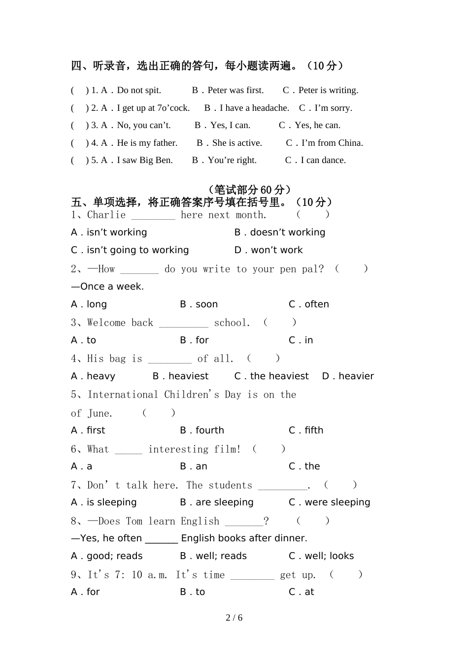 PEP六年级英语上册期中考试卷(汇总)_第2页