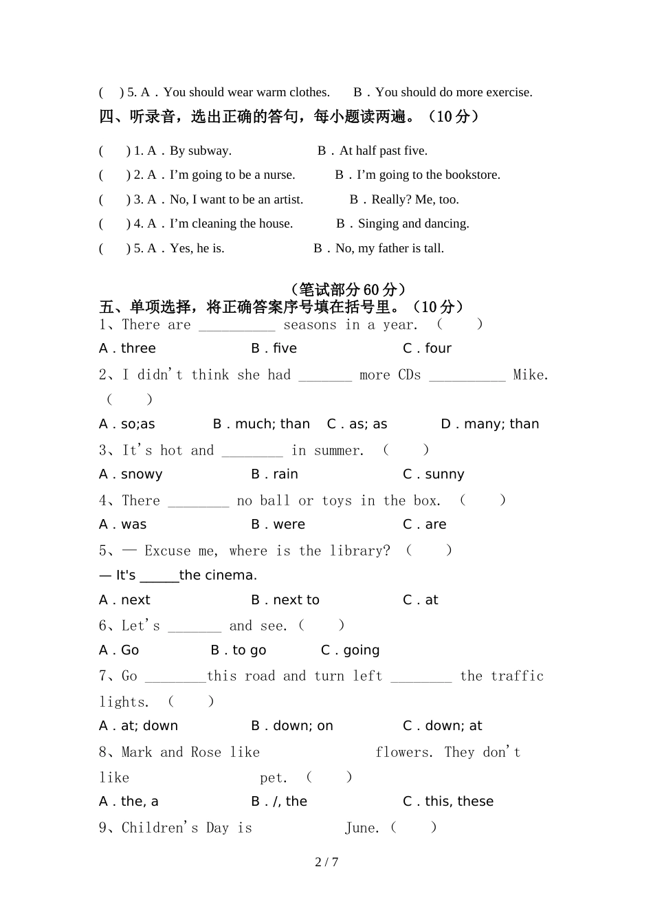 新外研版六年级英语上册期中考试题及答案【1套】_第2页