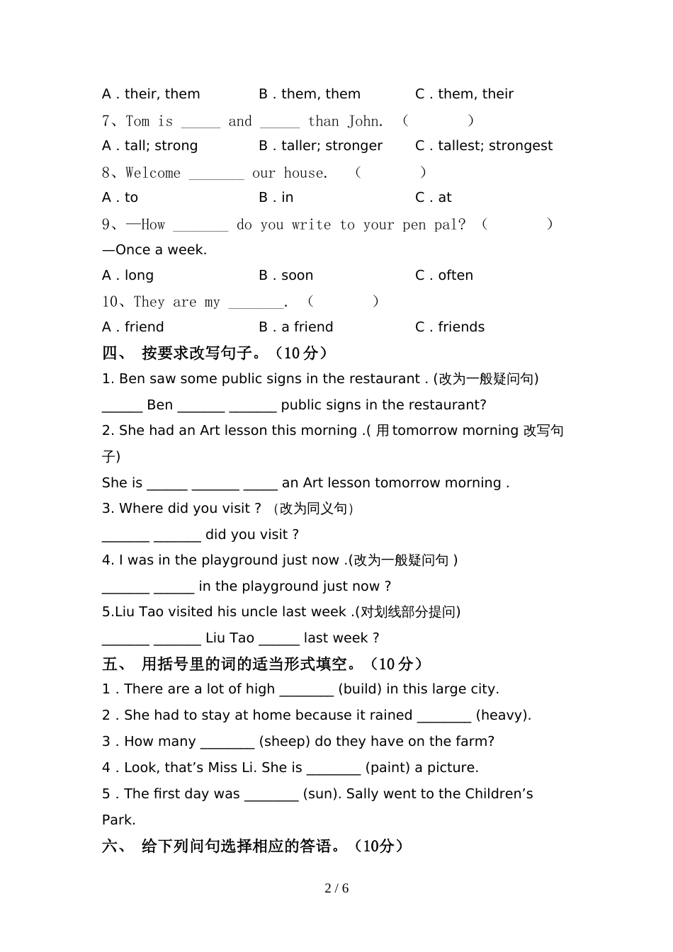 外研版(一起)六年级英语上册期中试卷(精选)_第2页