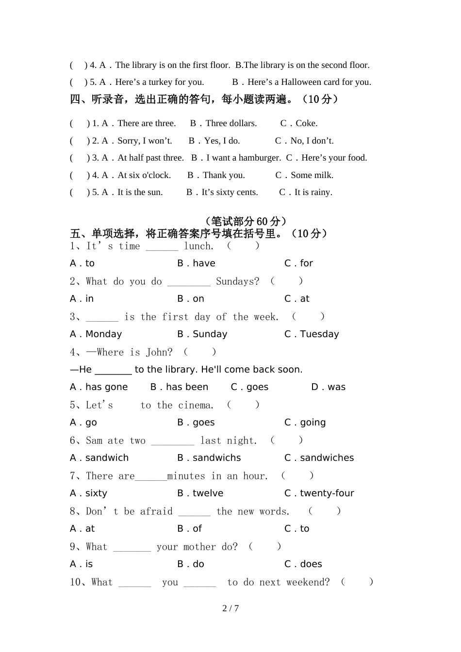 北师大版六年级英语上册期中考试卷及答案_第2页