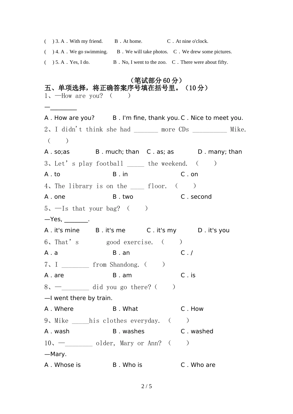 新人教版六年级英语上册期中考试题(带答案)_第2页