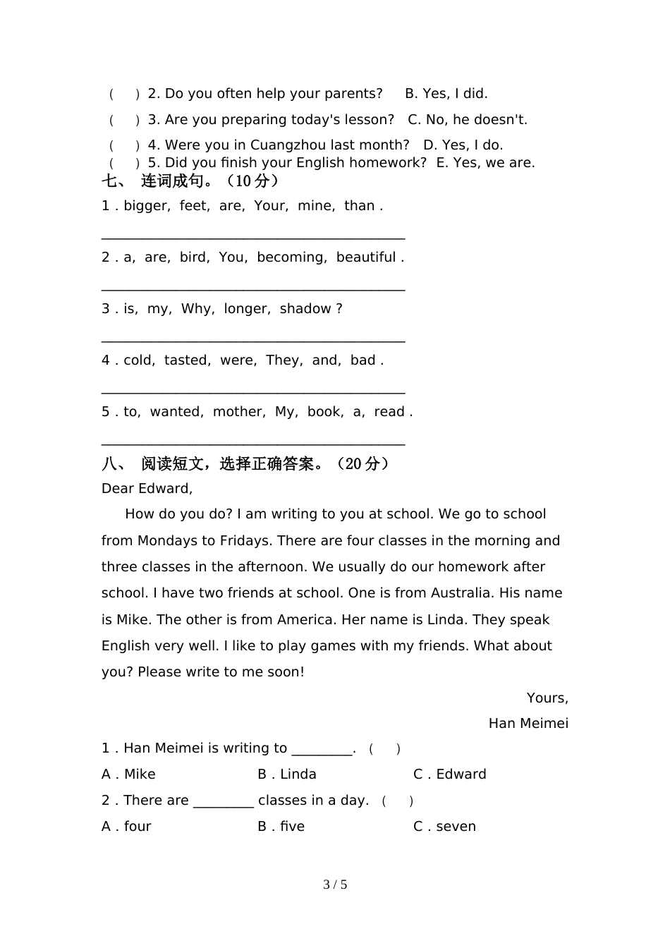 苏教版六年级英语上册期中测试卷及答案(1)_第3页