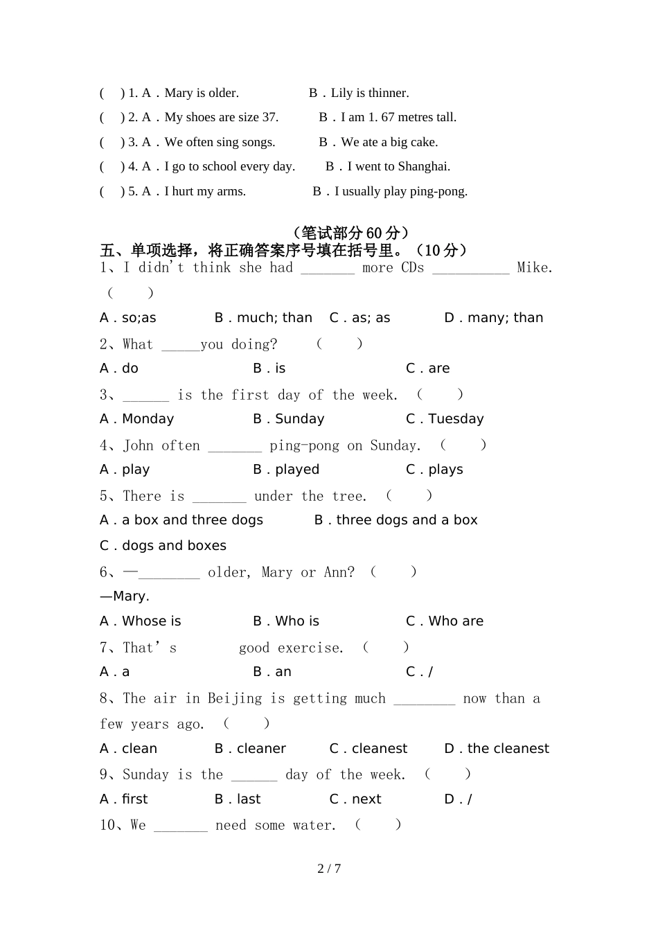 外研版(一起)六年级英语上册期中考试及答案_第2页