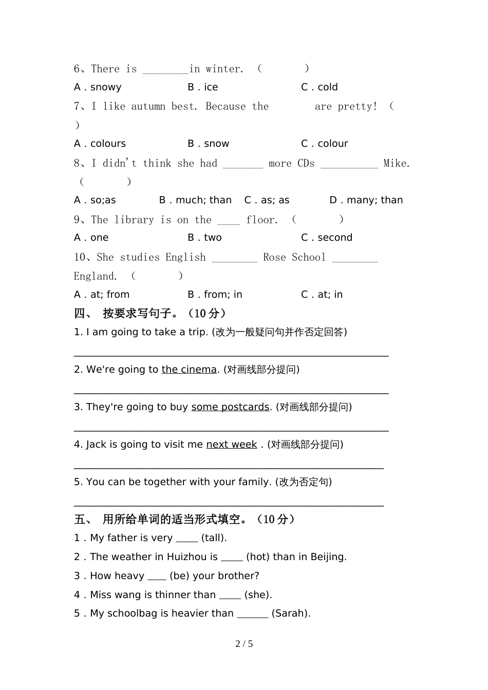 人教版pep六年级英语(上册)期中试卷及答案(完整)_第2页