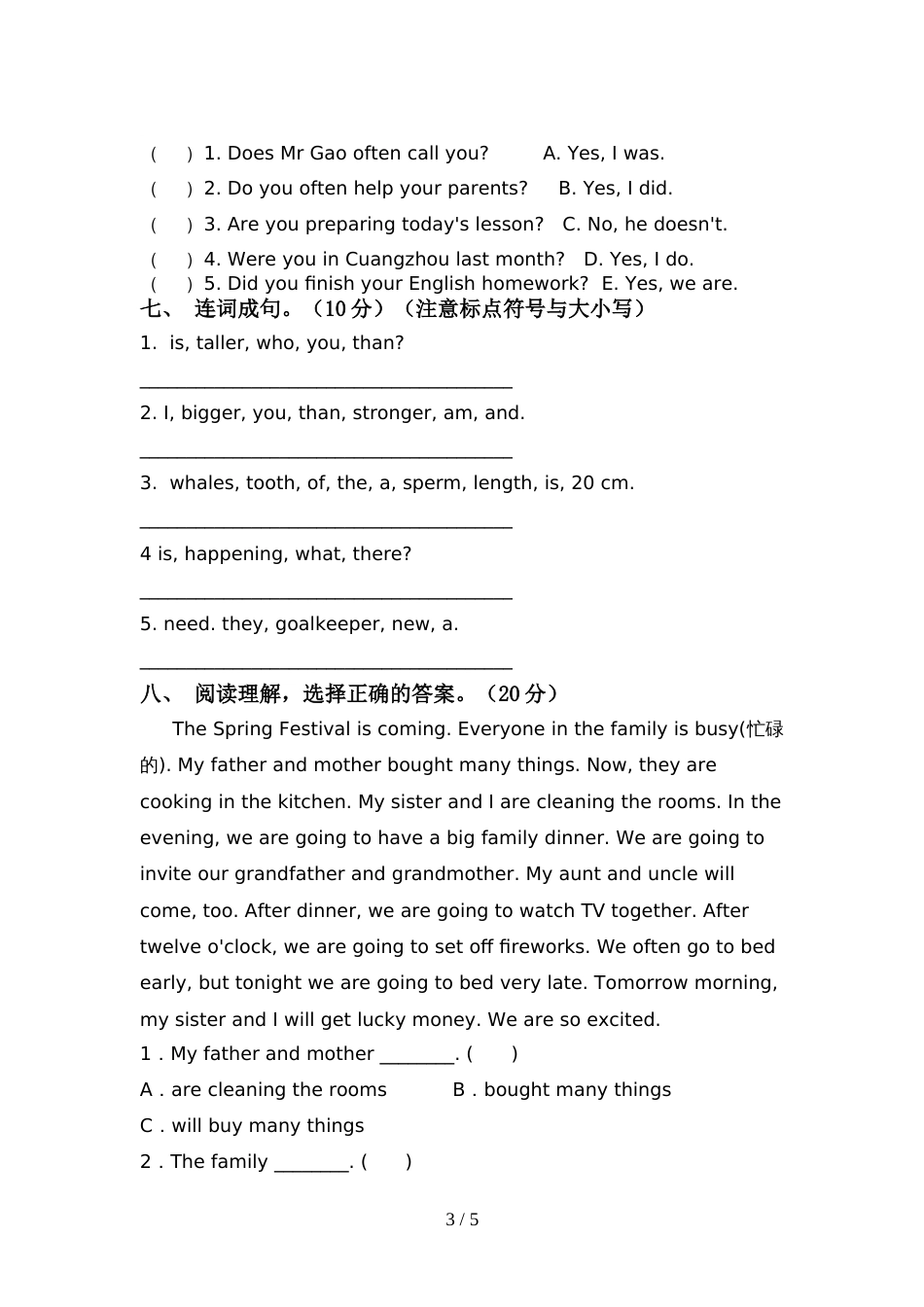 新人教版六年级英语上册期中考试题及答案(1)_第3页