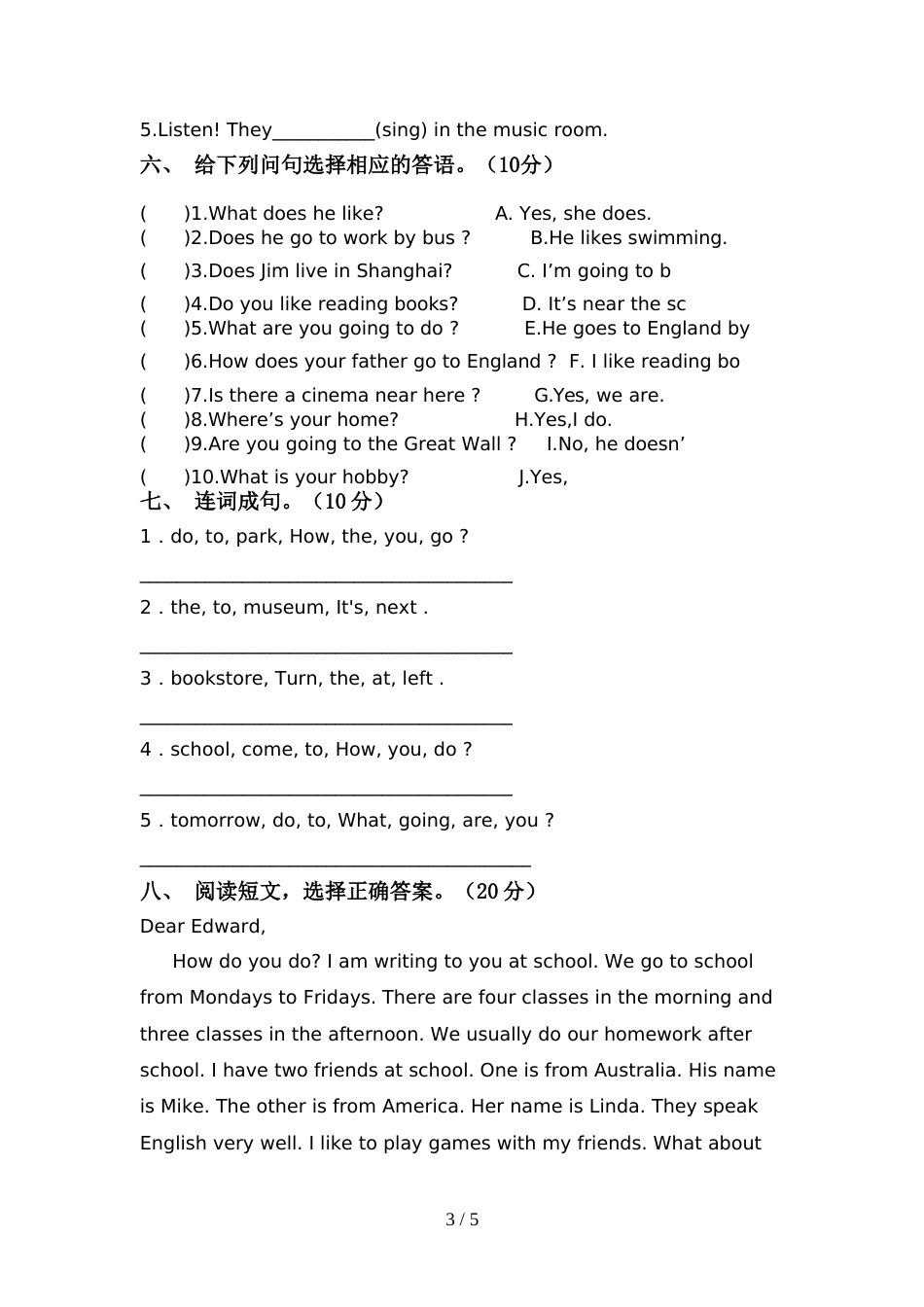 2021—2022年人教版六年级英语(上册)期中试卷及答案(学生专用)_第3页
