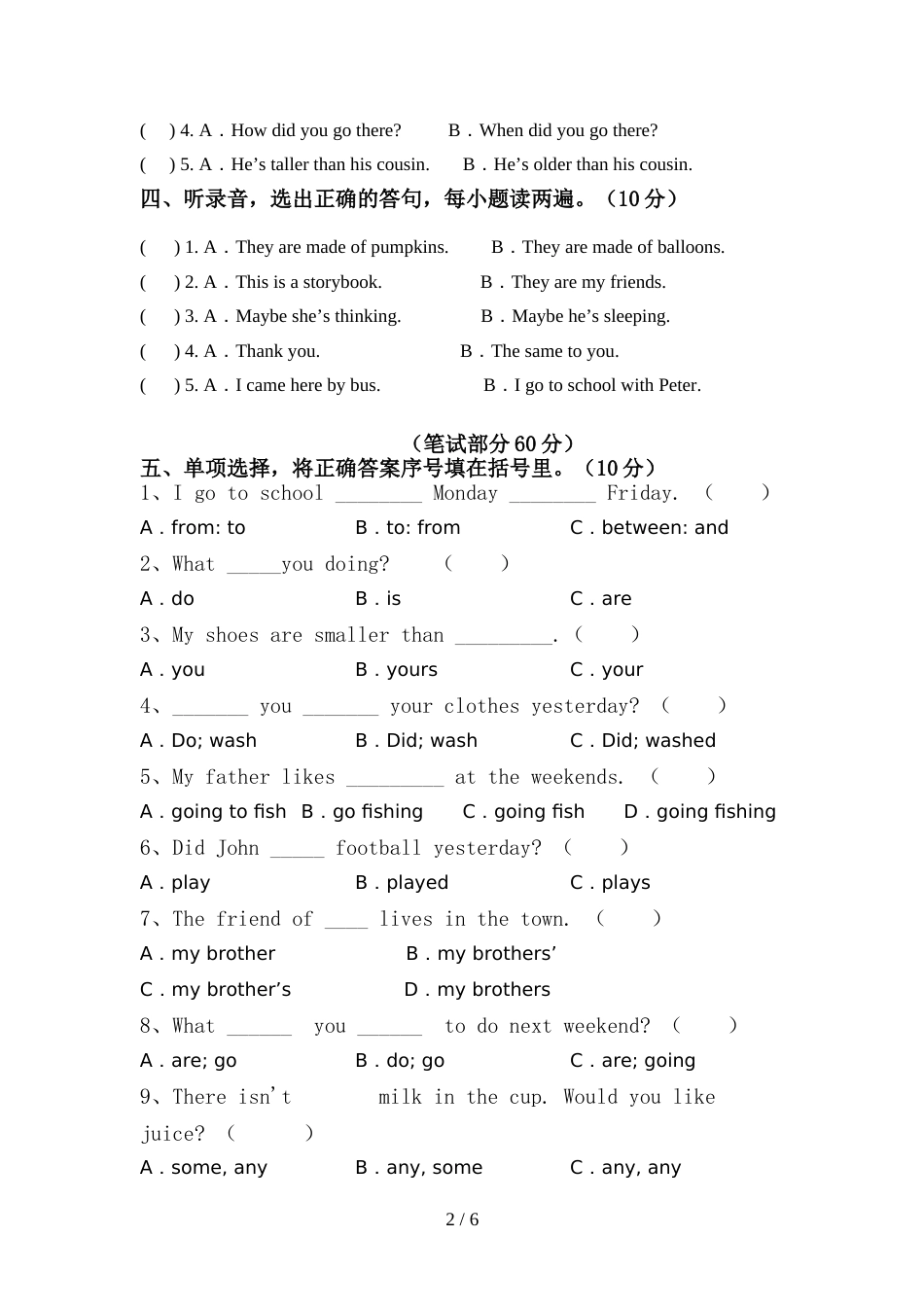 北师大版六年级英语上册期中考试题(一套)_第2页