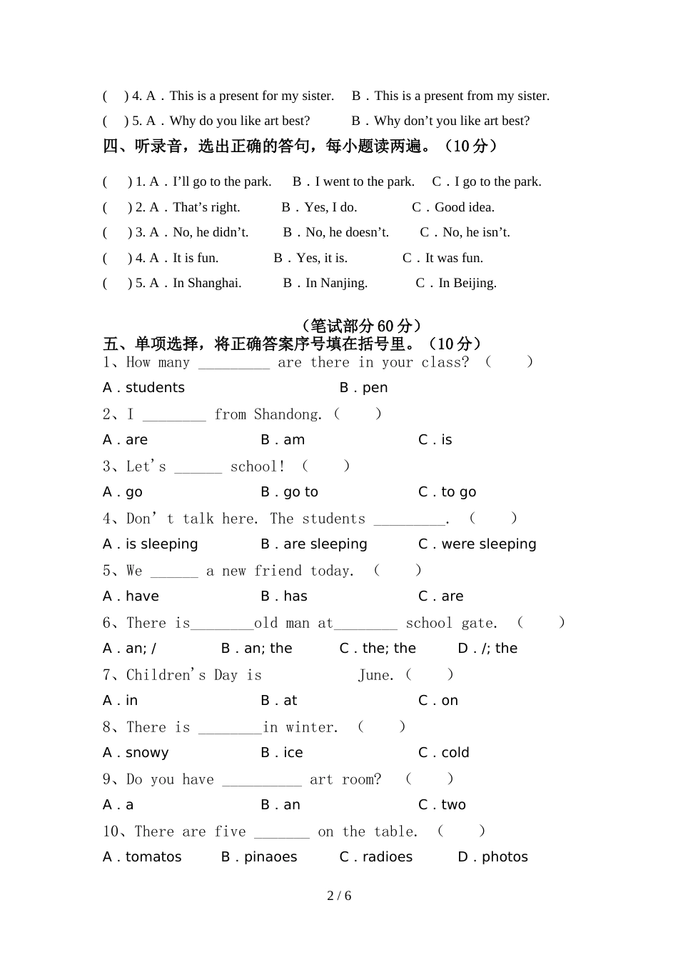 最新人教版PEP六年级英语上册期中试卷(带答案)_第2页