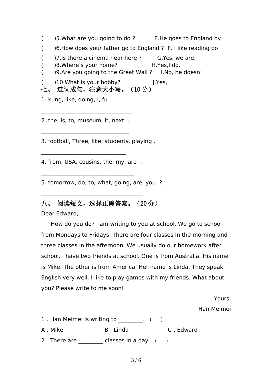 外研版(一起)六年级英语上册期中考试题(一套)_第3页