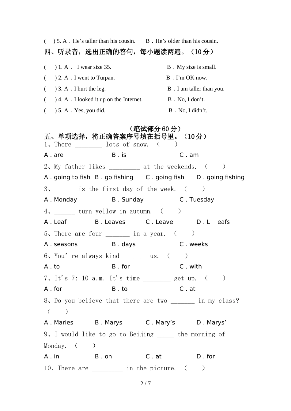 外研版(一起)六年级英语上册期中考试加答案_第2页