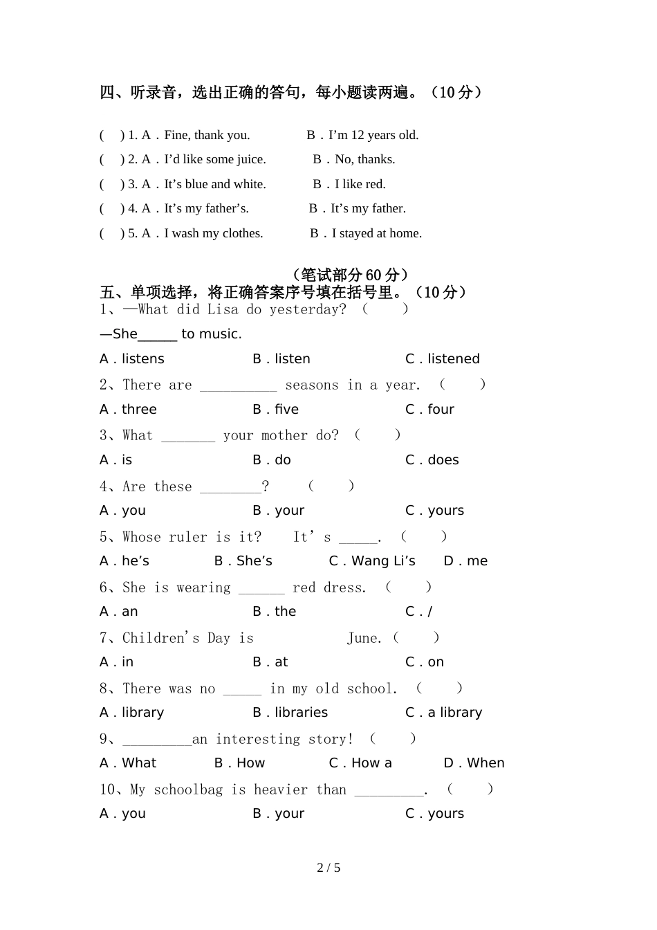 六年级英语上册期中考试卷(附答案)_第2页