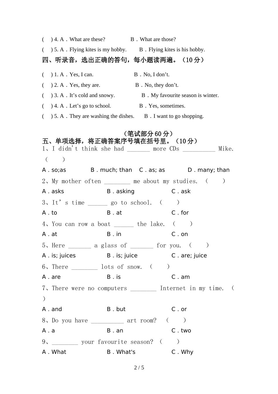新人教版PEP六年级英语上册期中考试(通用)_第2页