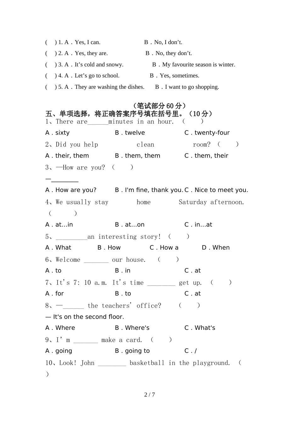 人教版pep六年级英语上册期中模拟考试带答案_第2页