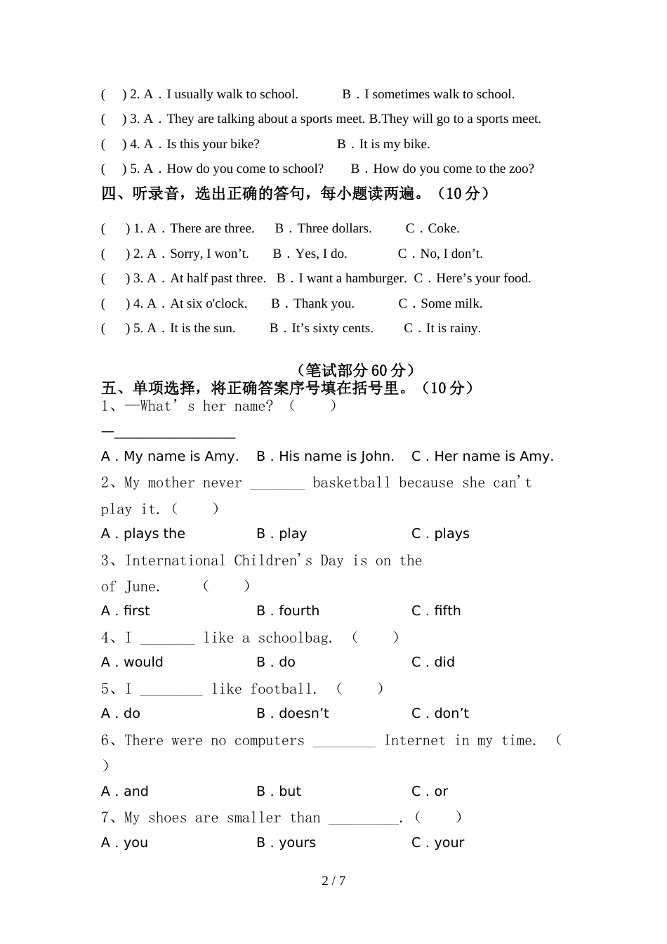 pep人教版六年级英语上册期中测试卷及答案【精品】_第2页