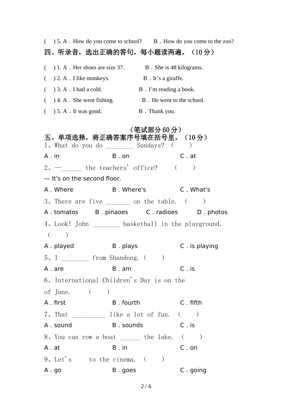 新人教版PEP六年级英语上册期中试卷及答案【下载】_第2页