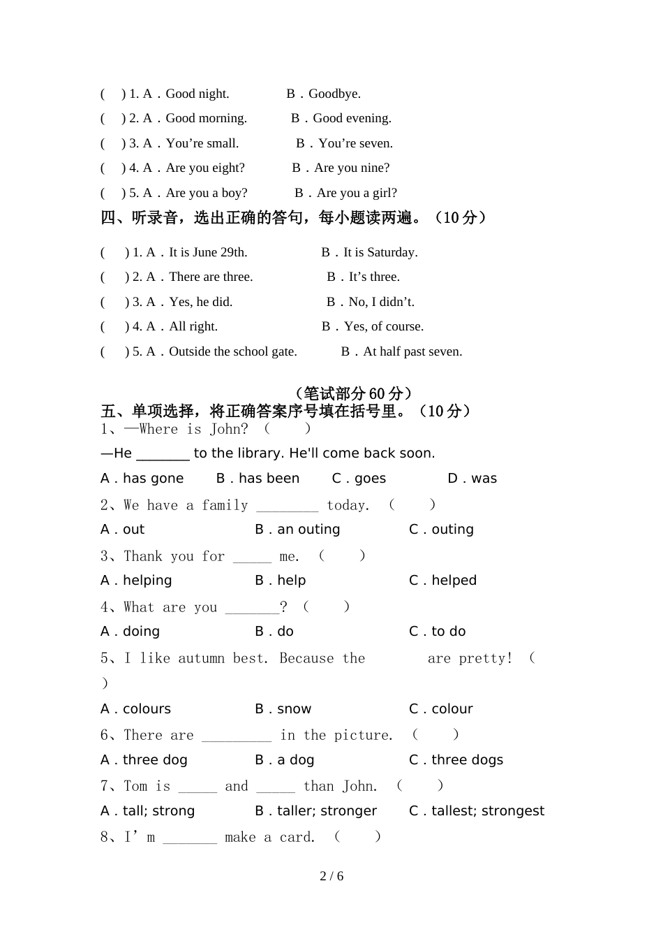 2022年部编人教版六年级英语上册期中考试题(精选)_第2页
