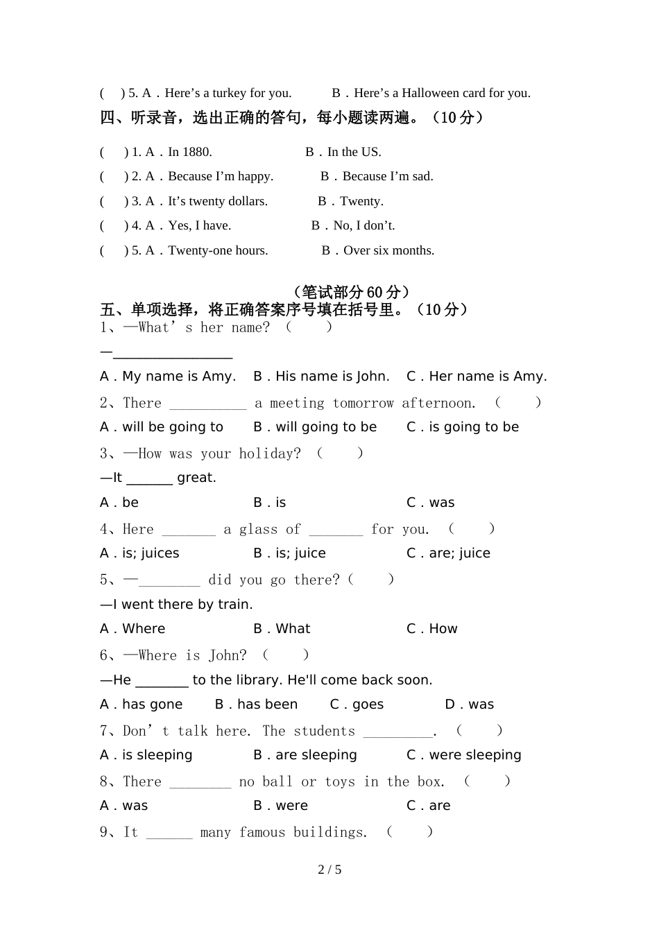 新人教版PEP六年级英语上册期中考试题及答案【1套】_第2页