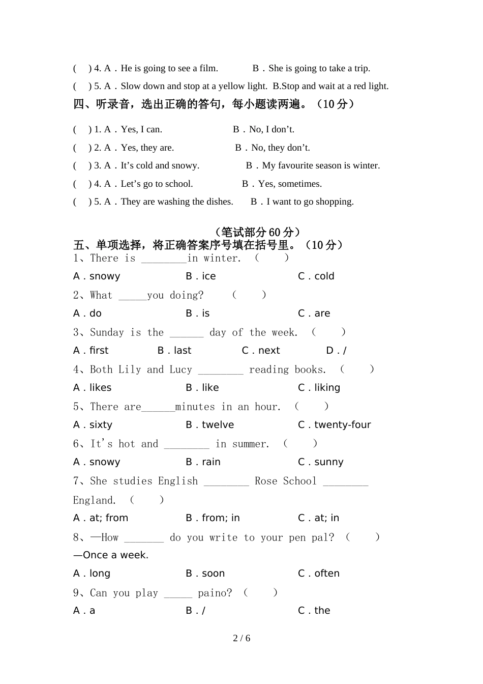 新人教版PEP六年级英语(上册)期中试题(附答案)_第2页