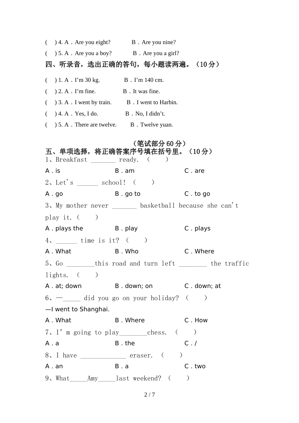 外研版(一起)六年级英语上册期中考试(附答案)_第2页