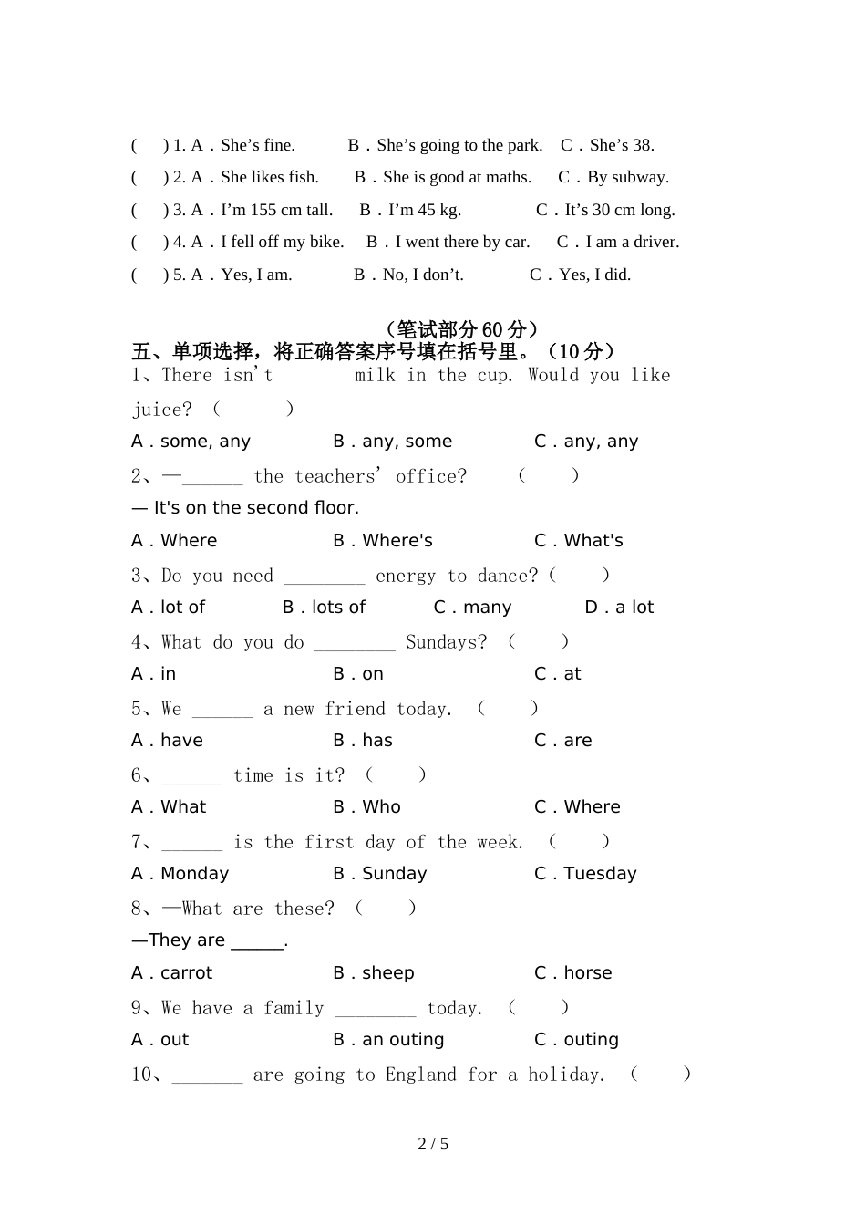 新人教版六年级英语上册期中考试及答案_第2页