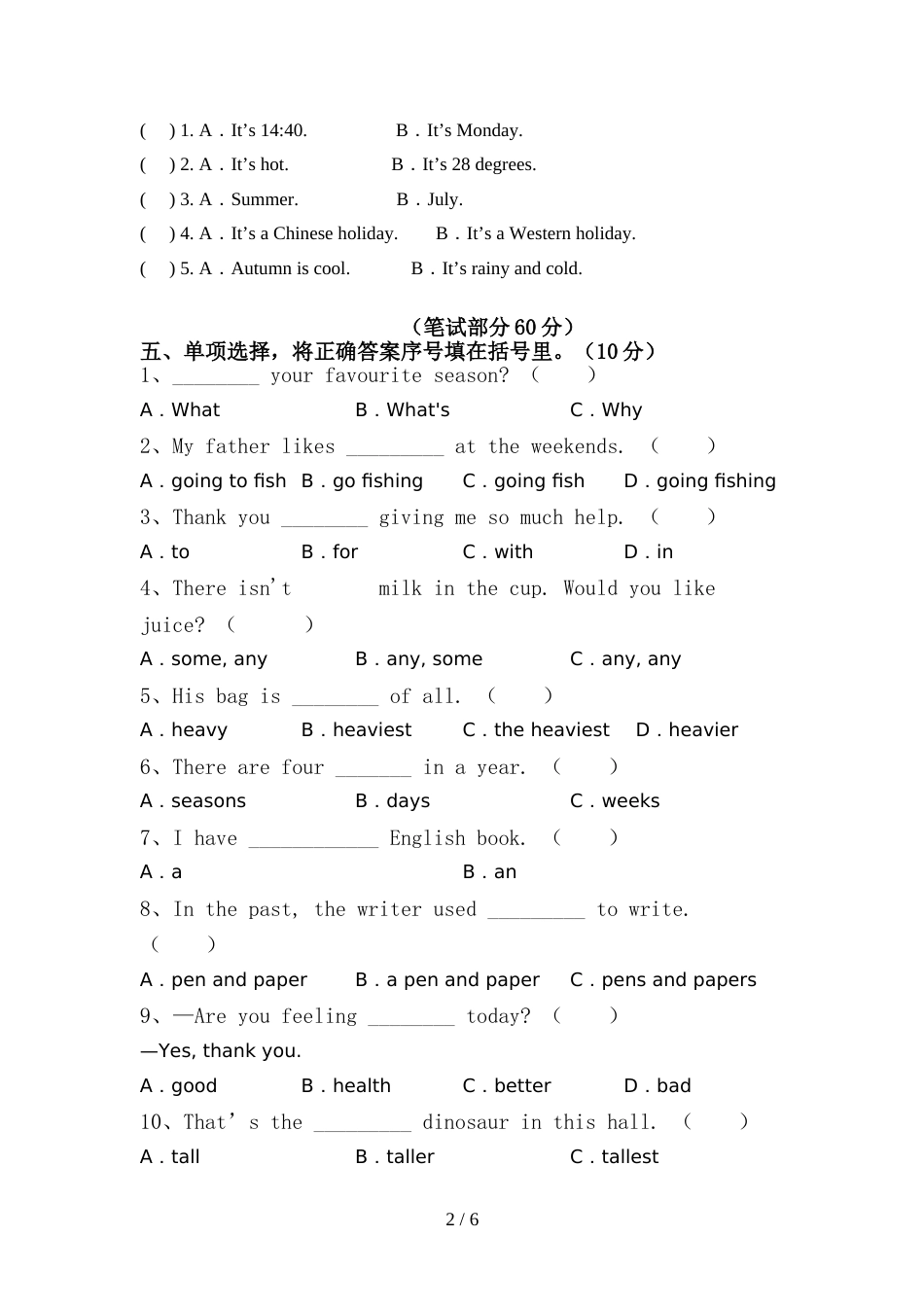 译林版六年级英语上册期中考试题(含答案)_第2页