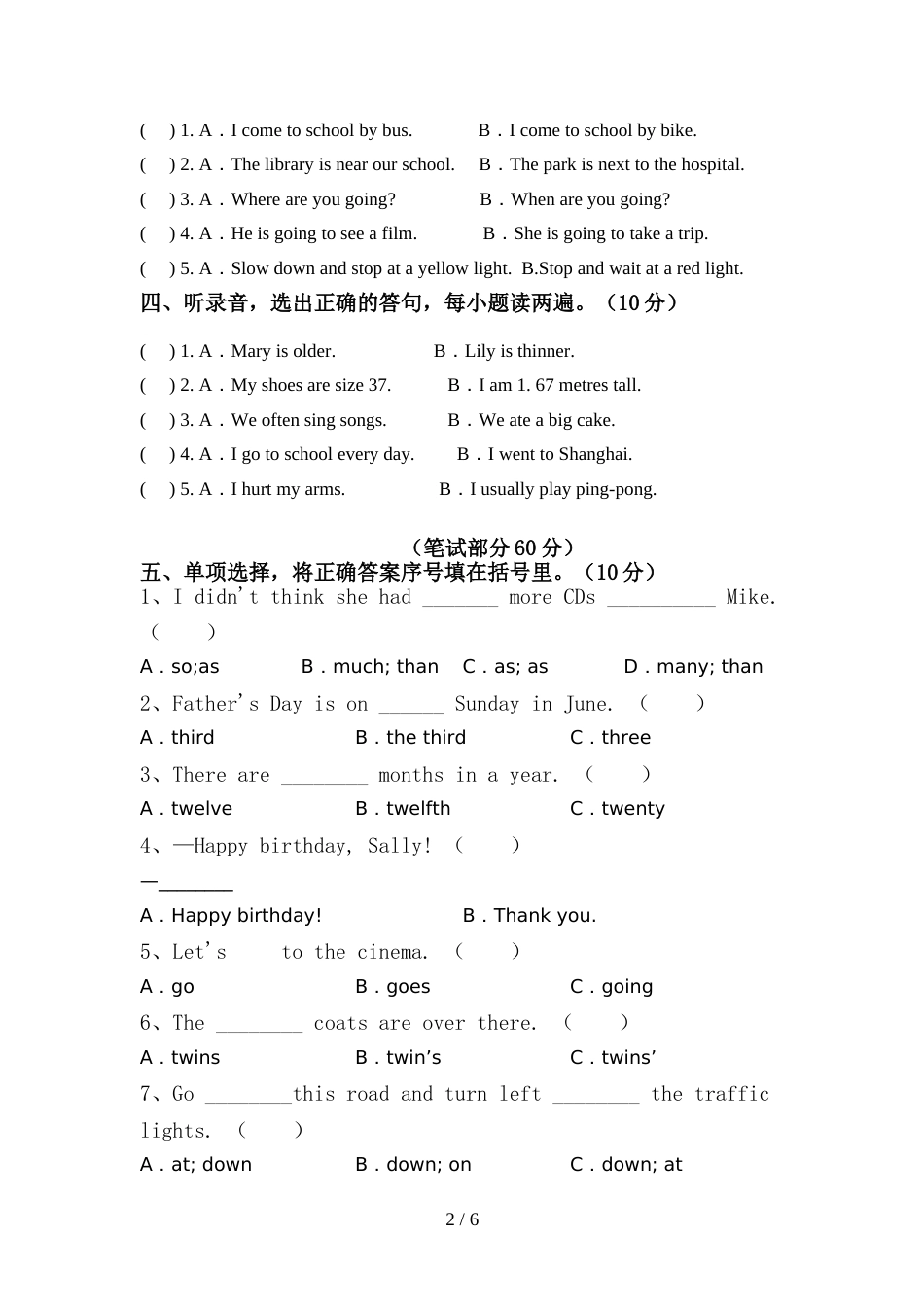 新人教版六年级英语上册期中考试题(一套)_第2页