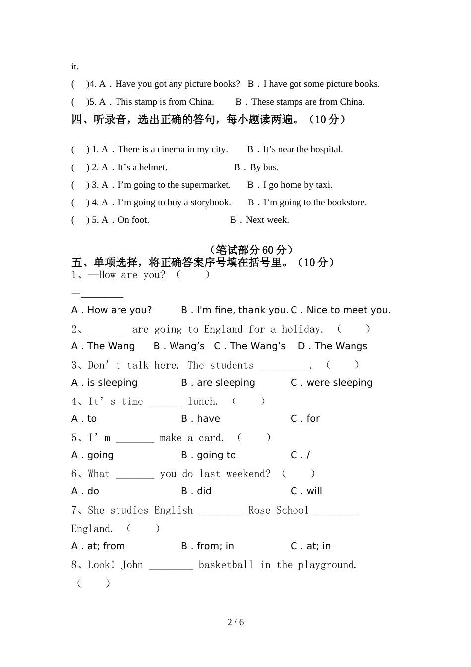 北京版六年级英语上册期中模拟考试【加答案】_第2页