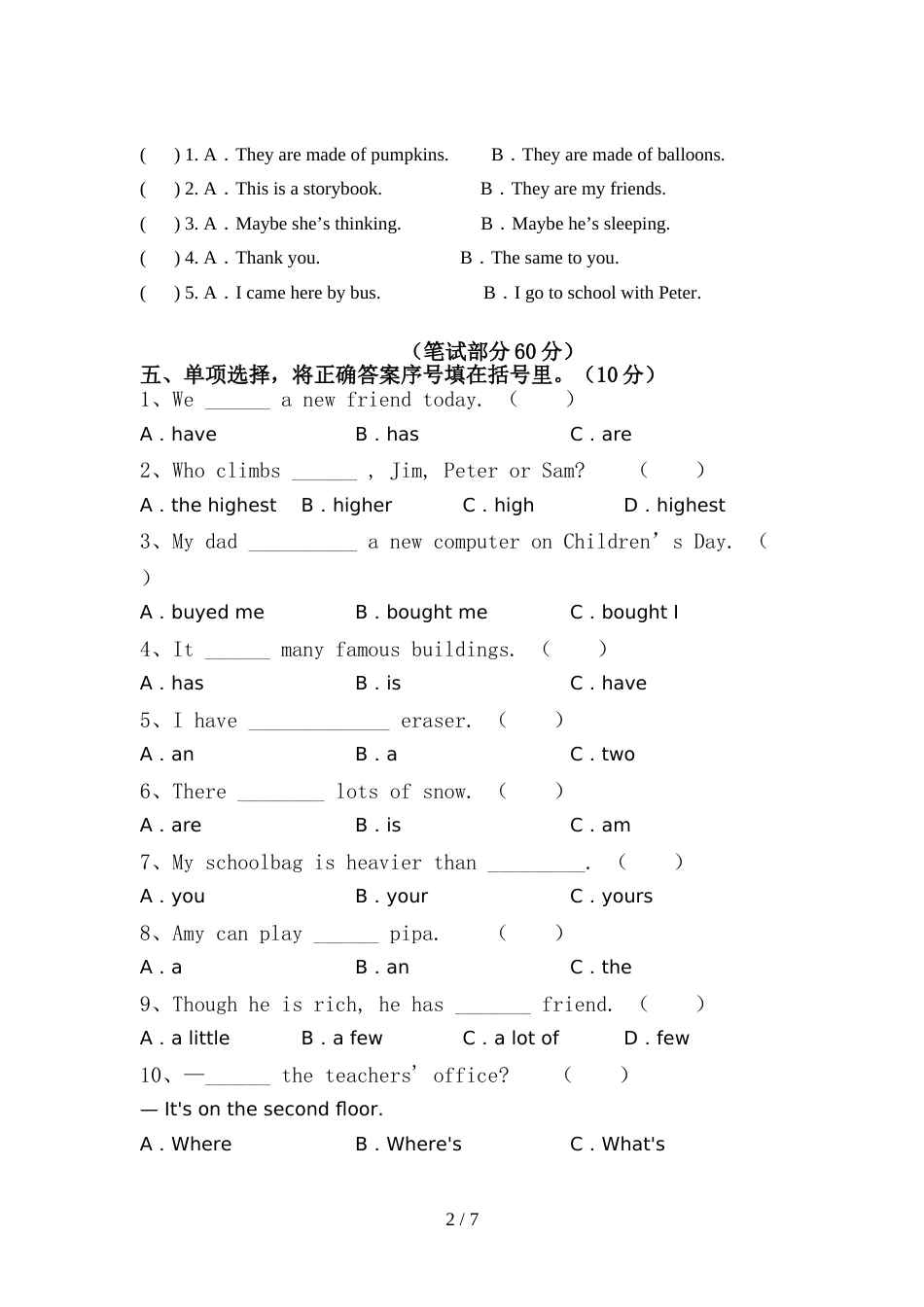 外研版(一起)六年级英语(上册)期中试题及答案(完整)_第2页