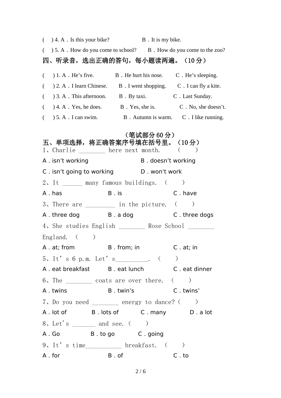 2022年小学六年级英语上册期中考试卷及参考答案_第2页